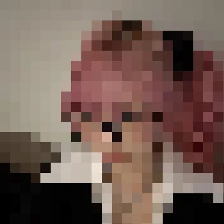 uchinagaeri